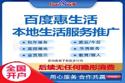 SEM账户优化成功案例分享